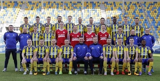 Skład Arki